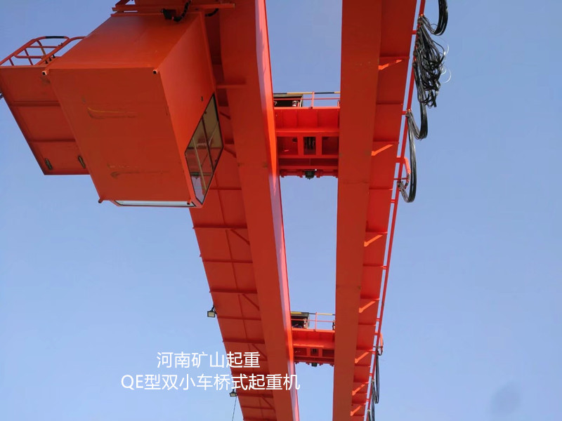 QE型雙小車吊鈎雙梁橋式起重機