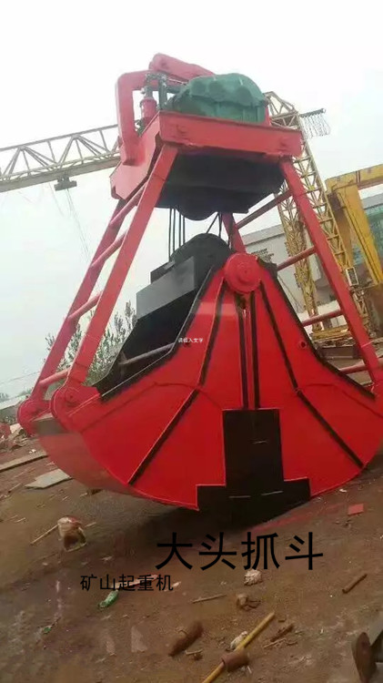 起重機械 ZD型電動抓鬥